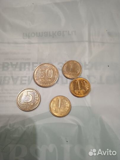 Монеты России 1992-93 магнитные