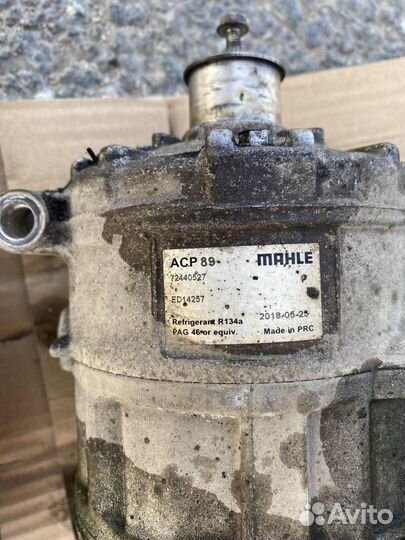 Компрессор кондиционера mercedes c-класс w204