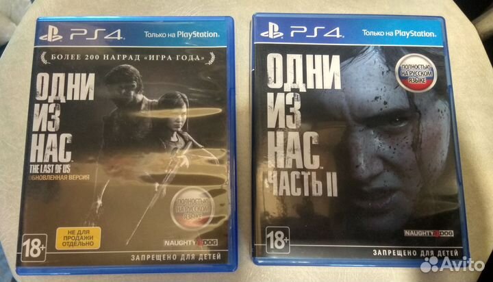Игры для приставок ps4