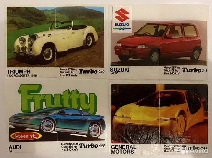 Вкладыши от жвачки turbo этикетка