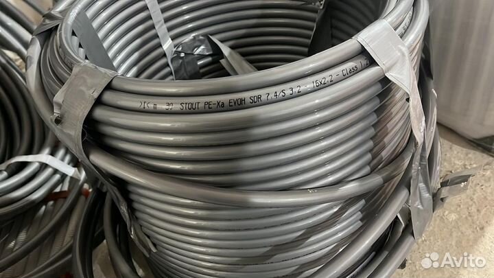 Трубы для отопления