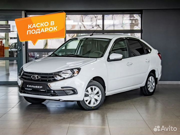 LADA Granta 1.6 МТ, 2023