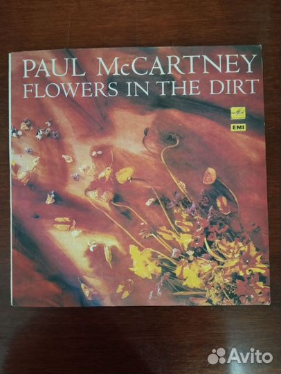 Пластинки The Beatles и Paul McCartney