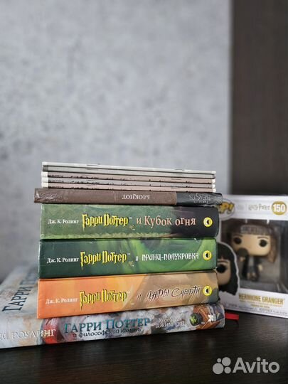 Гарри Поттер Росмэн и Махаон книги