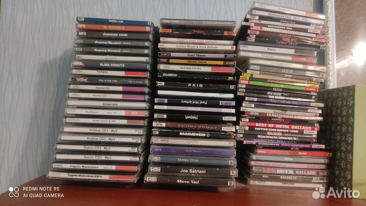 Музыкальные mp3 диски