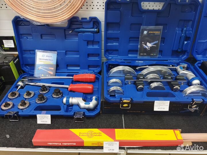 Весы электронные dszh RCS-7040B с LCD экраном