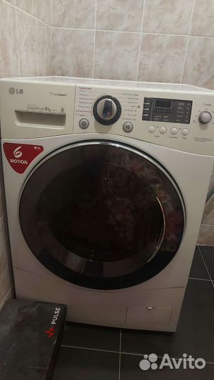 Стиральная машина LG direct drive 8kg