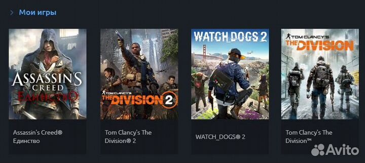 Assassin's Creed: Syndicate Rooks Edition + 3 игры