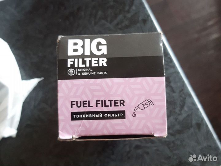 Топливный фильтр BIG filter