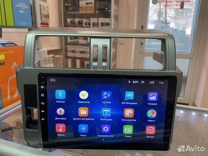 Магнитола android Toyota Prado 150 2013-2017