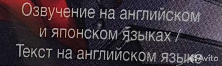 PS4 Persona 5 Strikers. Лицензия (NEW)