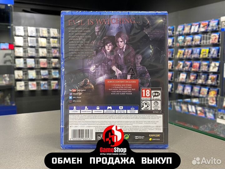Resident Evil Revelations 2 ps4 новая