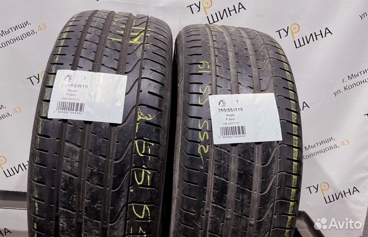 Pirelli P Zero 255/55 R19 94Y