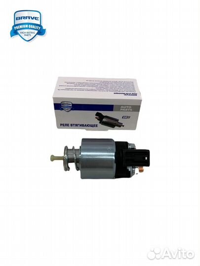 Реле втягивающее стартера Kia Rio