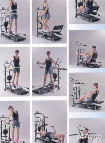 Мини стадион