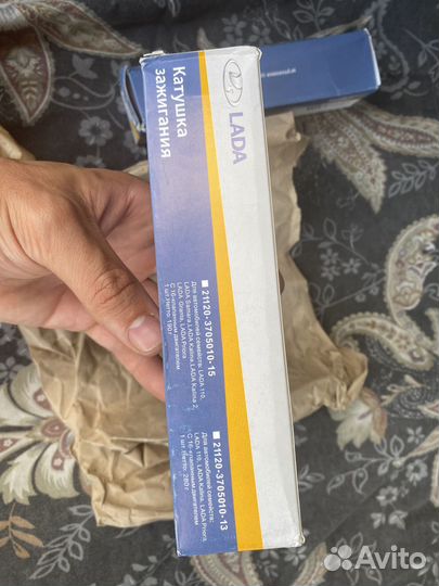 Катушка зажигания priora Vesta XRay Largus