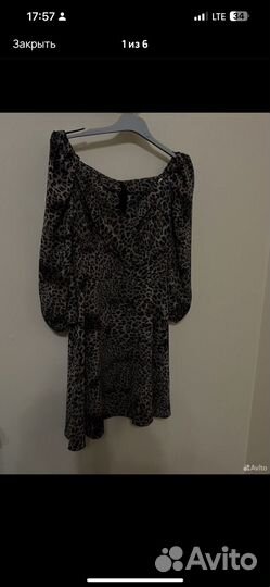 Вещи пакетом