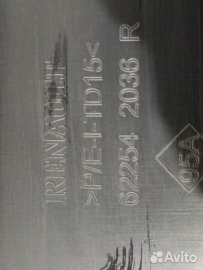 Решетка бампера передняя Renault Duster 1 2015