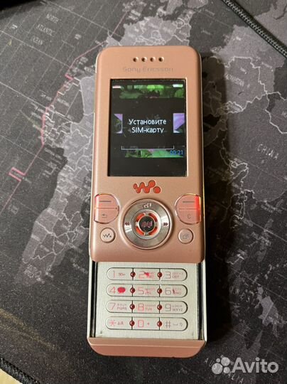 Nokia 5230