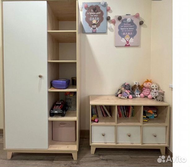 Комод детский
