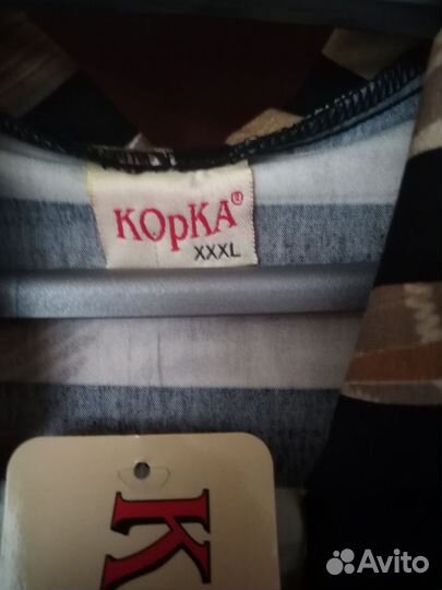 Блузка женская 52-54 новая