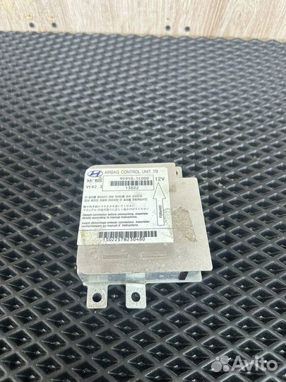 Блок управления airbag hyundai getz