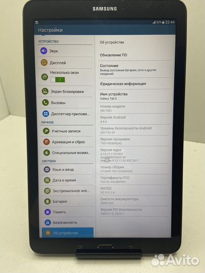 Планшет Samsung Galaxy Tab E 9.6 SM-T561 т16717
