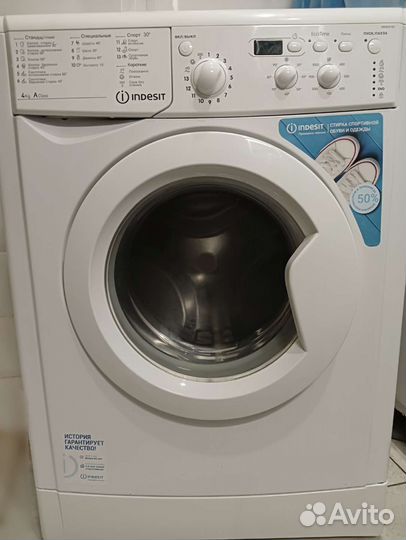 Стиральная машина indesit