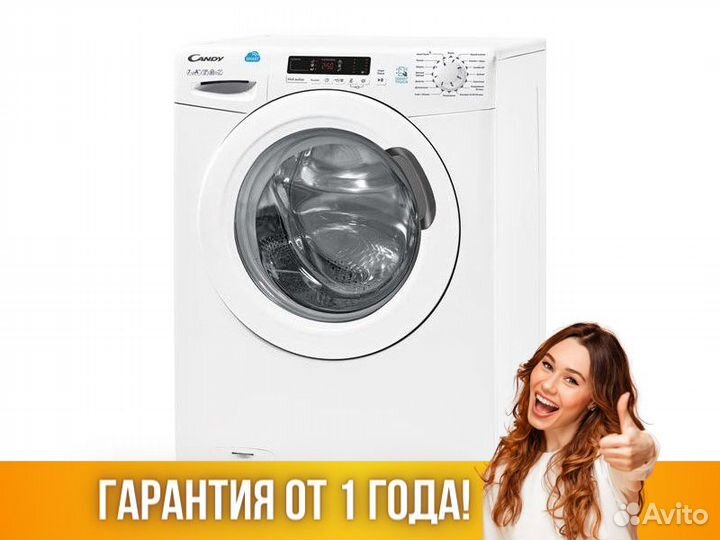 Стиральная машина candy