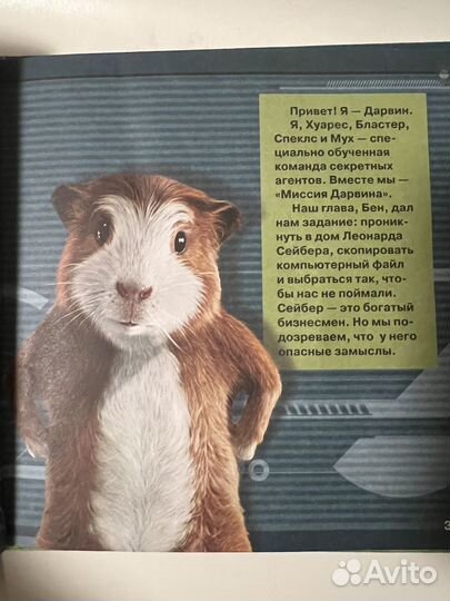 Новые книги