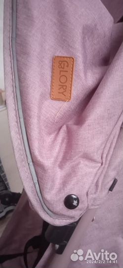 Прогулочная коляска бу