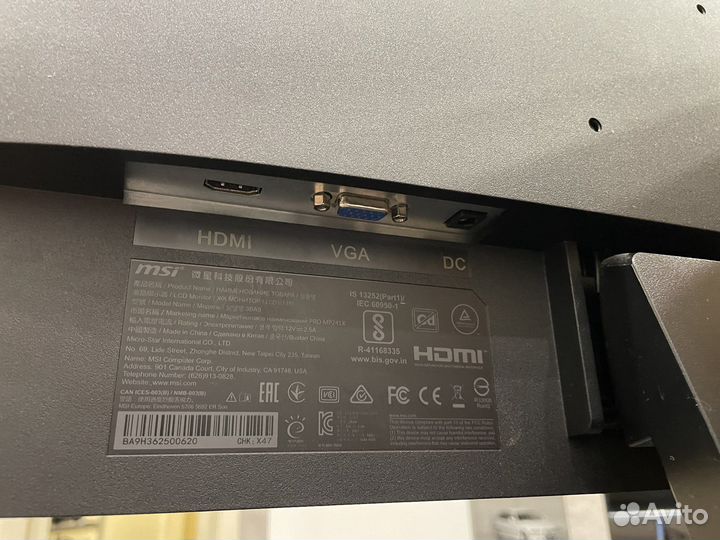 Монитор MSI PRO MP241X