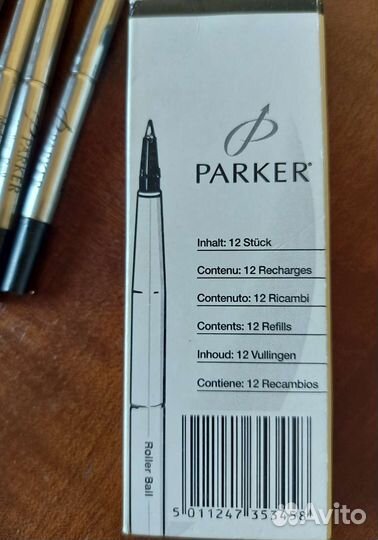 Роллер для ручки Parker