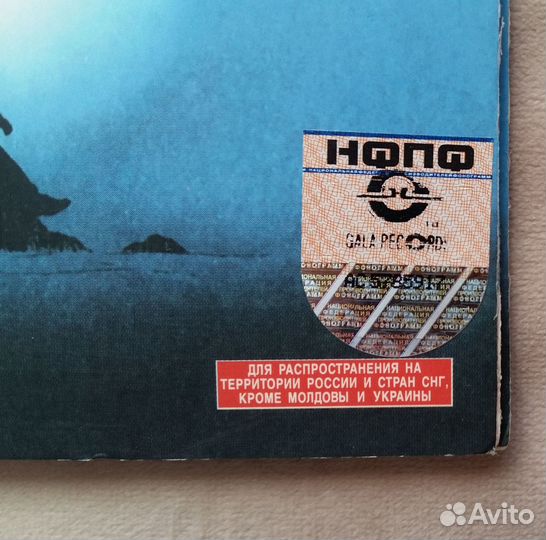 CD David Gilmour – On An Island