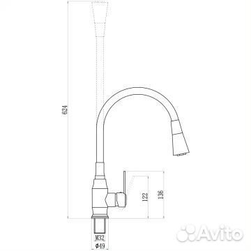 Смеситель для кухни Savol (S-2805AM01) хром,черный