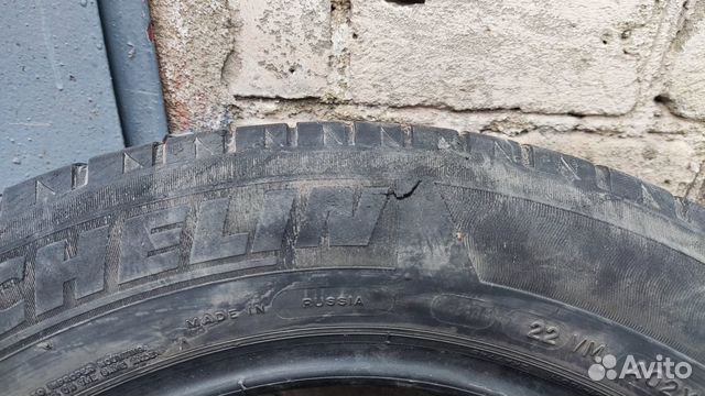 Michelin Energy Saver 215/55 R16 93V