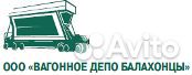 Электрогазосварщик 3, 4 разряда