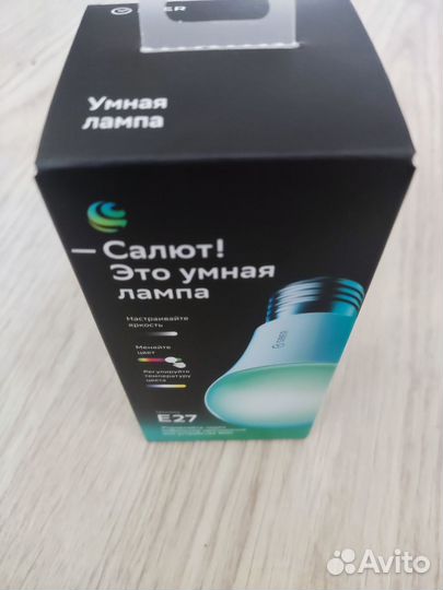 Умная лампочка Сбер E27