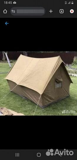 Брезентовая палатка СССР