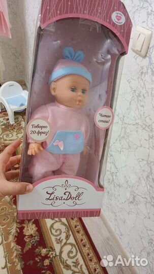 Кукла пупс