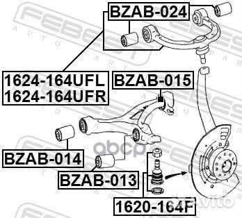 Bzab-015 сайлентблок нижнего переднего рычага