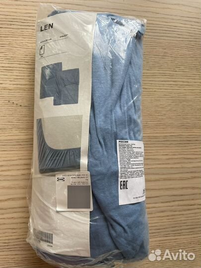 Простынь на резинке 2 шт IKEA новые