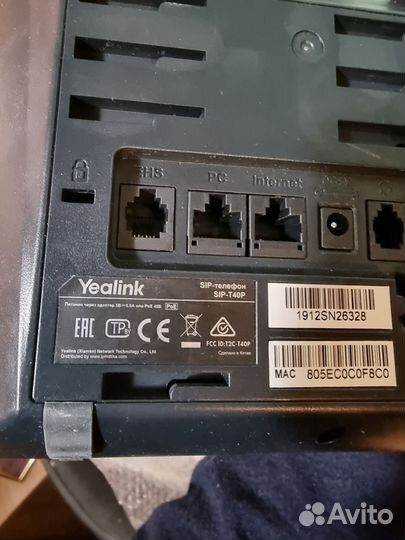 SIP телефон Yealink T40P