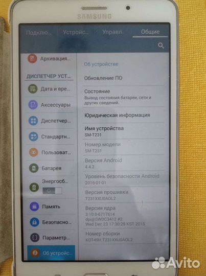 Планшет Samsung galaxy tab 4 7.0 SM-T231 8GB