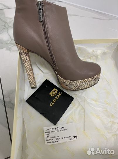 Ботильоны Gode