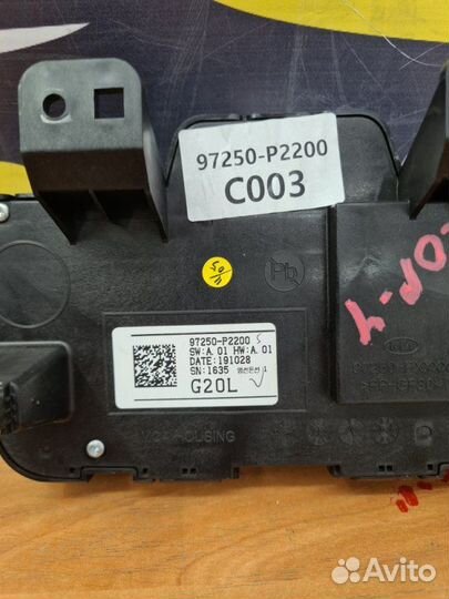 Блок управления климат-контролем Kia Sorento 4 2WD