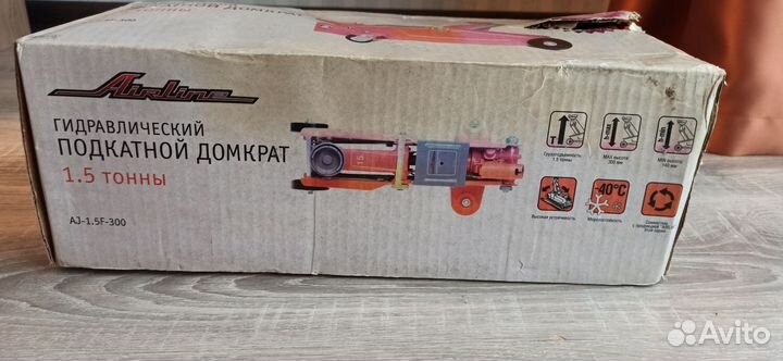 Домкрат подкатной AJ-1.5F-300 Airline