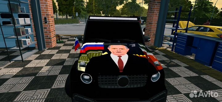 Продам винил в Игре (Кар Паркинг)