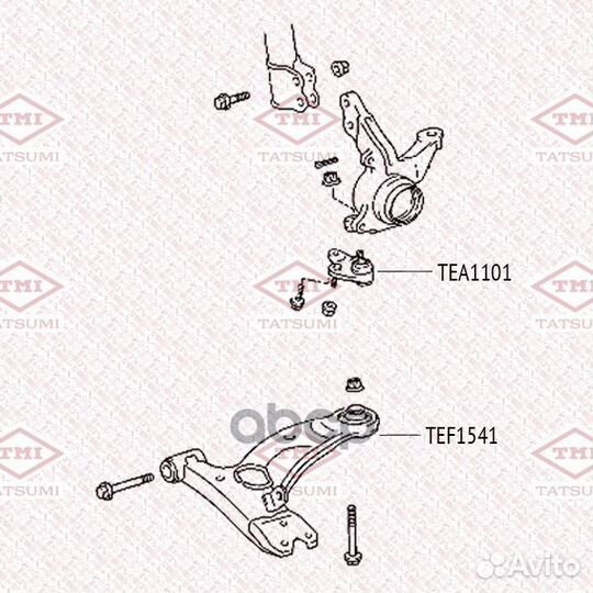 Опора шаровая TEA1101 tatsumi