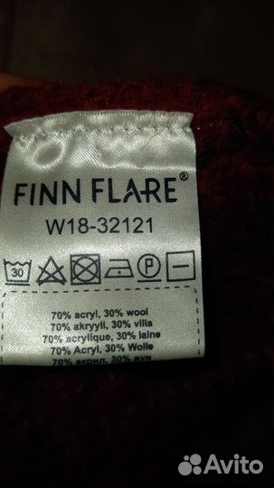 Шапка женская Finn flare